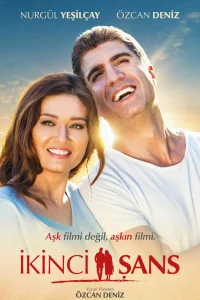 Смотрите Второй шанс