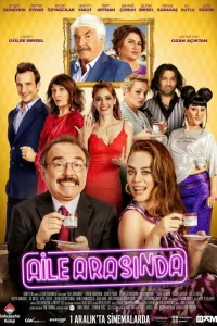 Смотрите В кругу семьи