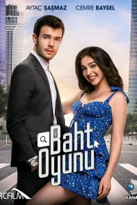 Смотрите Игра судьбы