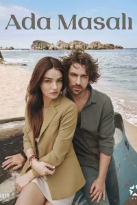 Смотрите Сказка на острове