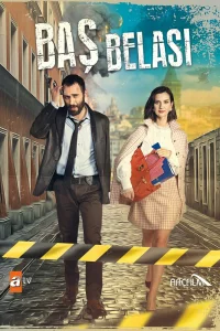 Смотрите Беда на голову