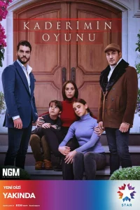 Смотрите Игра моей судьбы