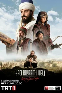 Смотрите Путь любви: Хаджи Байрами Вели