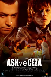 Смотрите Любовь и наказания