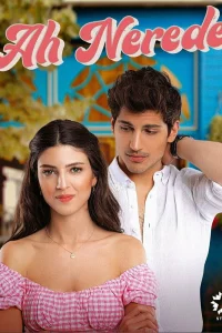 Смотрите Ах, где