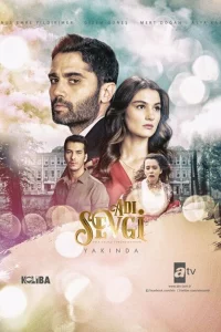 Смотрите Ее имя любовь