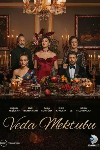 Смотрите Прощальное письмо