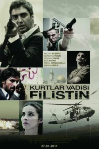 Смотрите Долина волков: Палестина