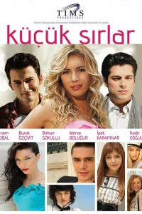 Смотрите Маленькие тайны