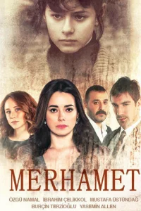 Смотрите Милосердие