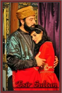 Смотрите Султан невольник