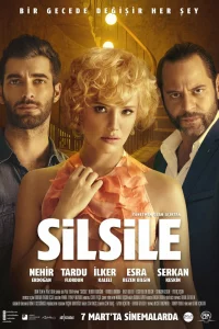 Смотрите Диапазон