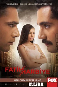 Смотрите Два лица Стамбула