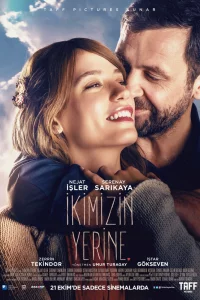 Смотрите Вместо нас двоих