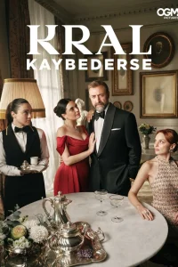 Смотрите Если король проиграет